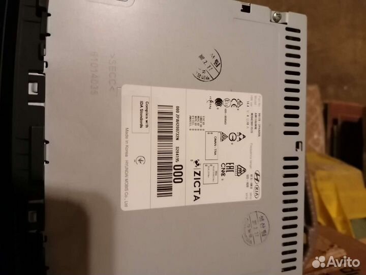 Автомагнитола б/у Киа Сорренто 2