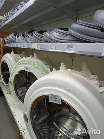 Магазин запчастей для стиральных машин N1 в Пензе объявление продам