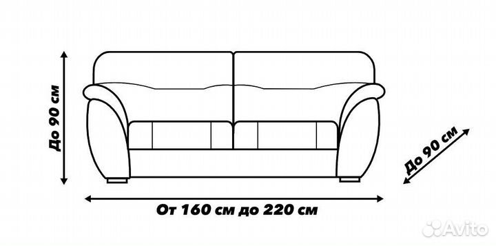 Набор чехлов для дивана и два кресла, Бежевый