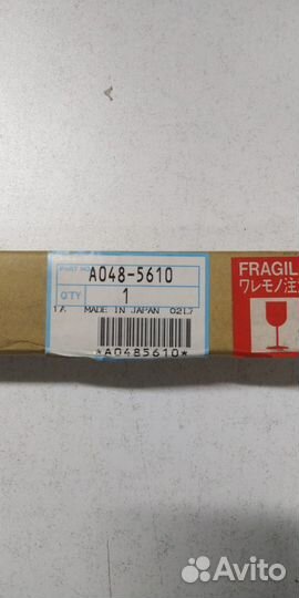 A0485610/A048-5610 Гасящая лампа - 220/240 В