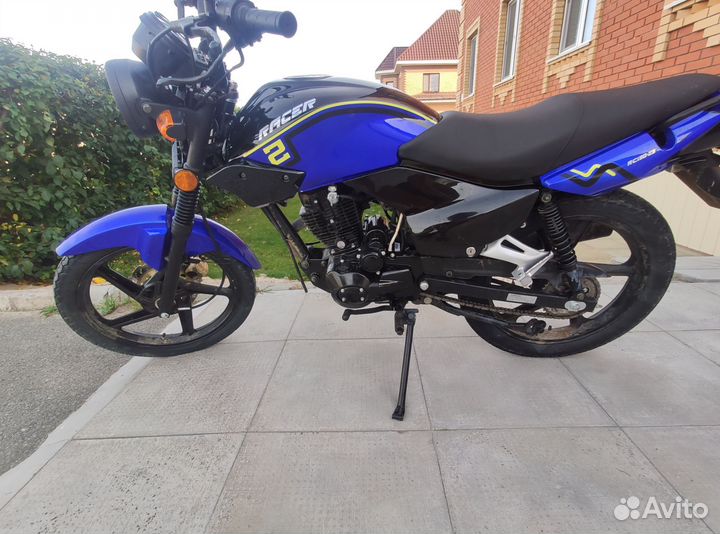 Racer rc 150-23 Tiger