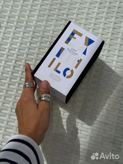 Ex nihilo fleur narcotique духи