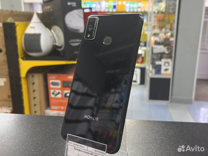 Honor 9X Lite 4/128