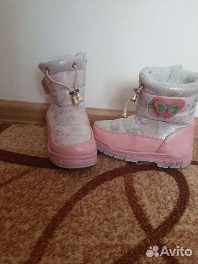 Костюм зимний