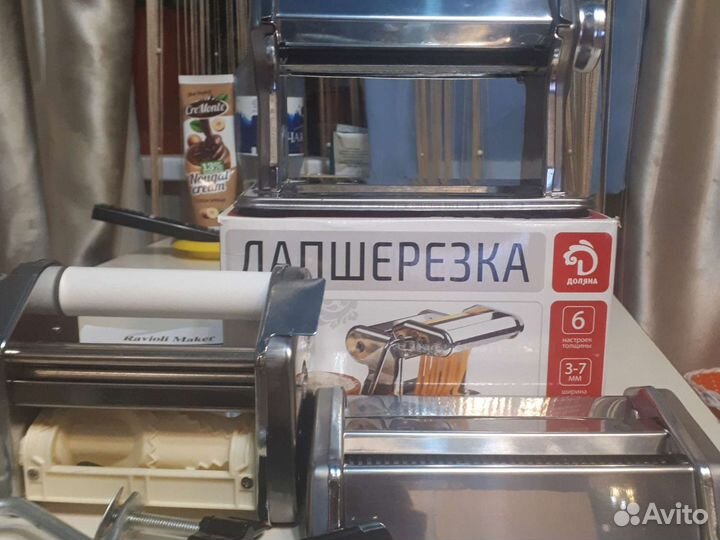 Машинка для домашней лапши и пельменей, с функцией