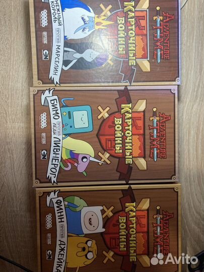 Настольные игры в большом количестве