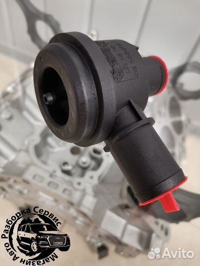 Клапан отключения турбины (байпас) VW/Audi 1.8T