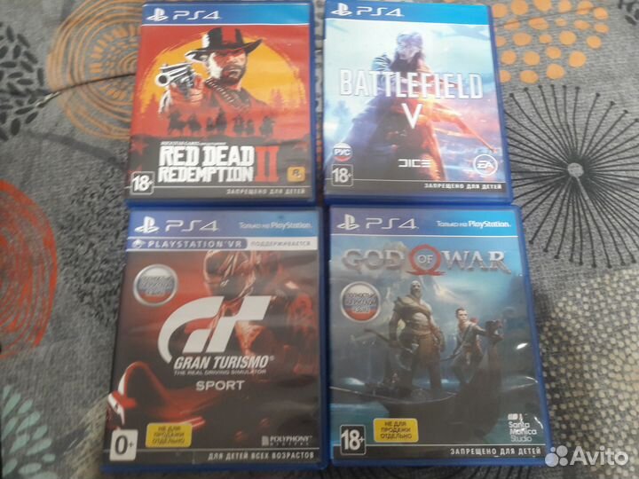 Sony playstation 4 slim 1 tb