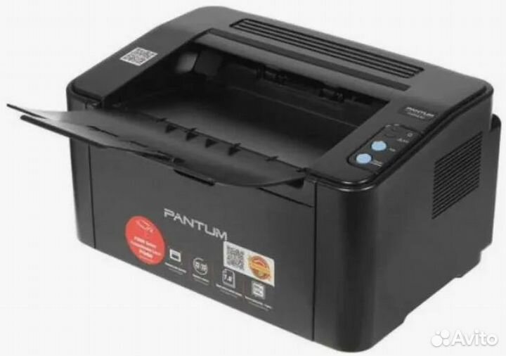 Принтер лазерный с wifi бронь