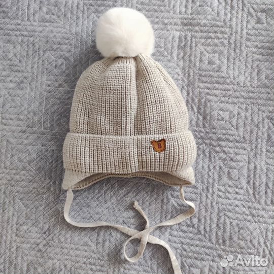 Шапка зимняя 42-44