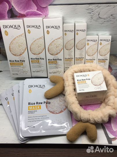 Набор увлажняющий 14 в 1