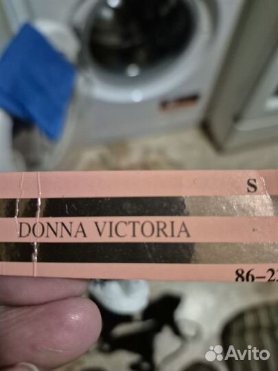 Бюсгалтеры пакетом