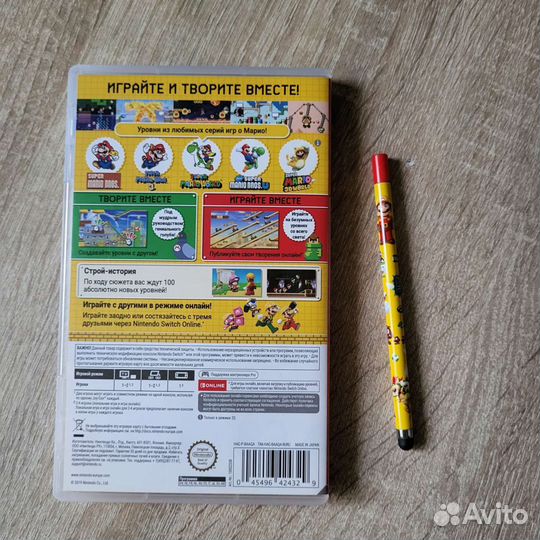 Super Mario Maker 2 со стилусом (Nintendo Switch)