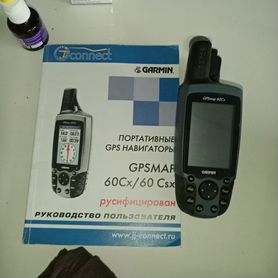 Навигатор garmin