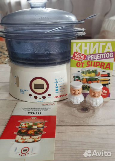 Пароварка supra