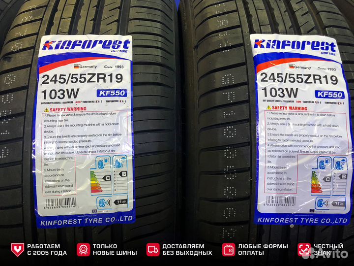 Kinforest KF550-UHP 245/55 R19 103W