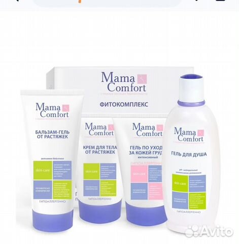 Набор от растяжек