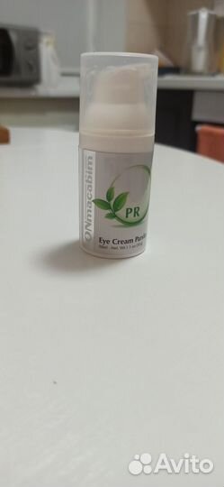 Крем для кожи вокруг глаз Onmakabim