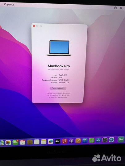 Apple MacBook Pro 13 М2 (2022)