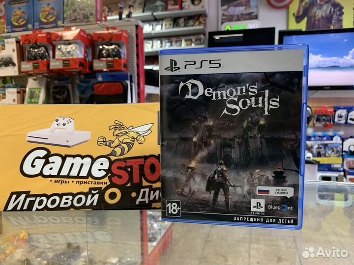 Demon’s Souls PS5
