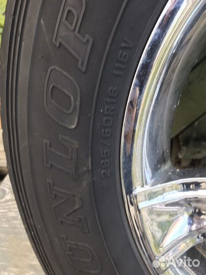 Диски Land Cruiser 100