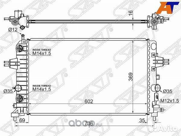 Радиатор охлаждения Opel Astra h