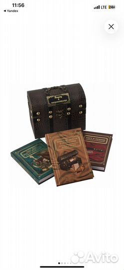 Подарочный набор ко дню учителя