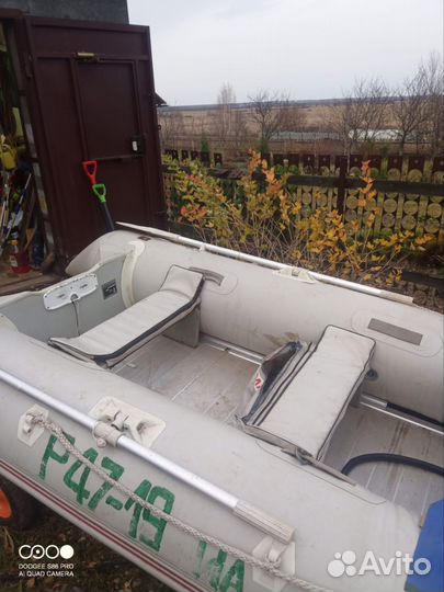 Лодка надувная