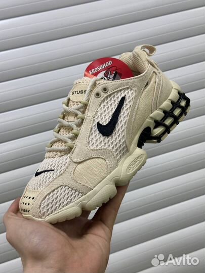 Nike stussy
