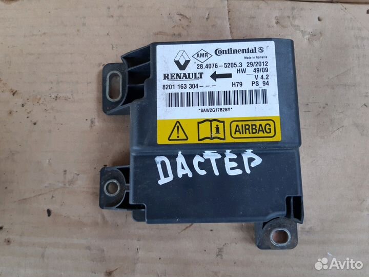 Блок управления AIR BAG Рено Дастер