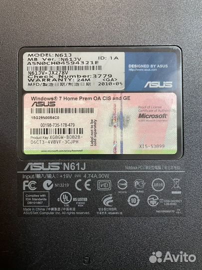 Asus n61j