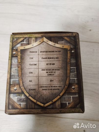 Деревянная головоломка Квестбокс