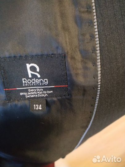 Пиджак и жилет школьный на мальчика р 134