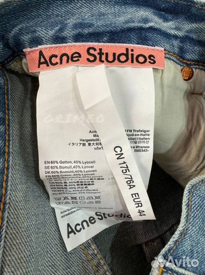 Джинсы Acne Studios