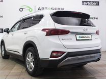 Hyundai Santa Fe 2.2 AT, 2019, 55 000 км, с пробегом, цена 3 277 000 руб.