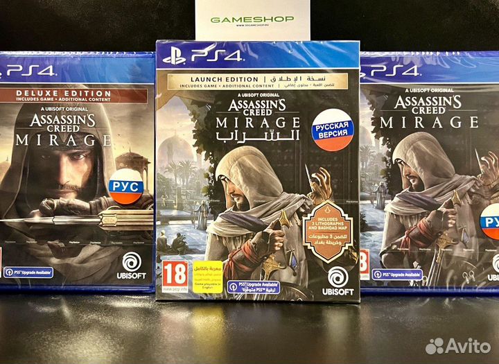 Assassin's Creed Mirage Launch Edition PS4 - PS5