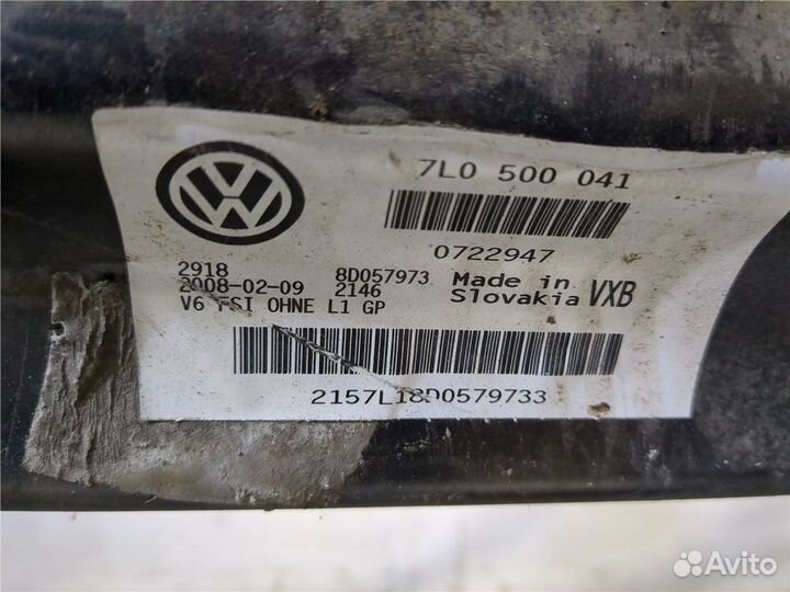 Балка подвески задняя Volkswagen Touareg, 2008