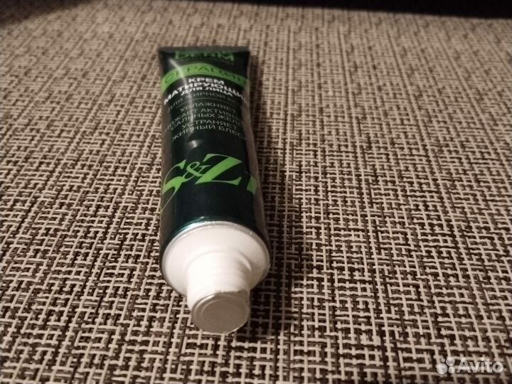 Крем Либридерм Серацин