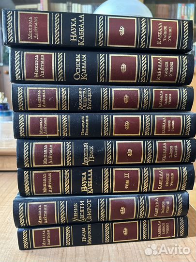 Книги, собрания сочинений, сборники