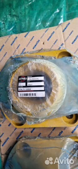 В наличии : Опора балки (цапфа) 17A-71-12262 с