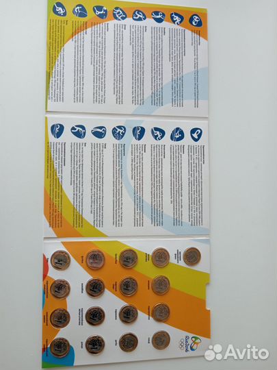 Монеты -Альбом памятных монет олимпиада в Бразилии