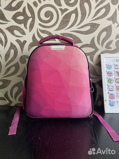 Рюкзак школьный ортопедический