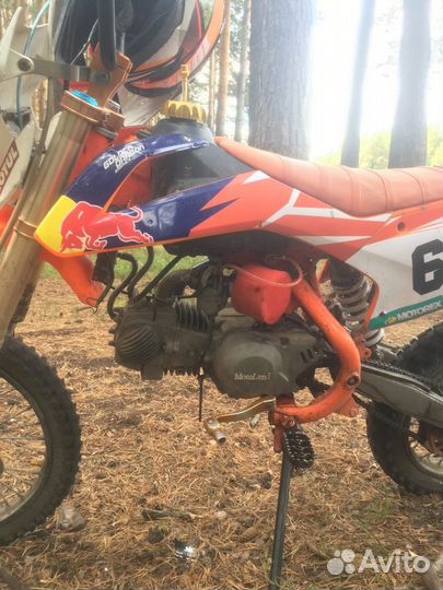 Мотоцикл 150cc