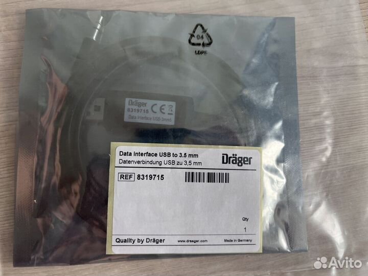 Кабель USB для Drager Alcotest 8319715