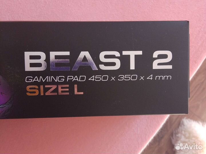 Игровой коврик для мыши