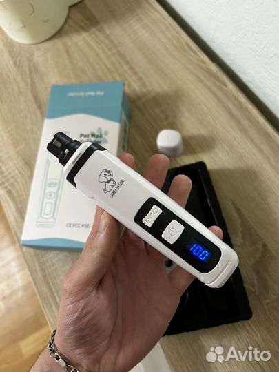 Гриндер для собак и кошек