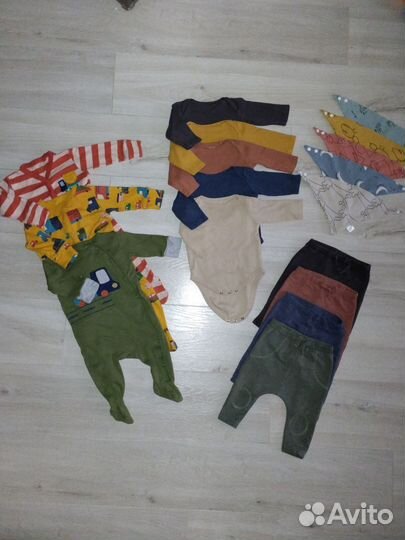 Вещи пакетом Next