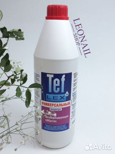 Teflex универсальный концентрат для инстр 
