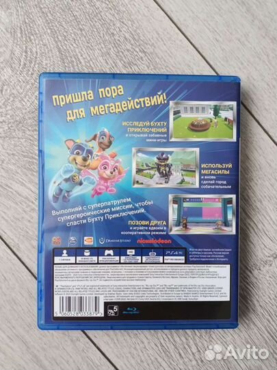 Игры для приставок ps4