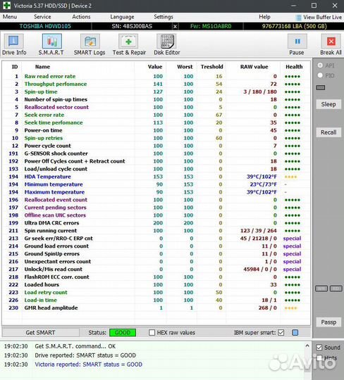 Продам жесткие диски 500GB 3,5